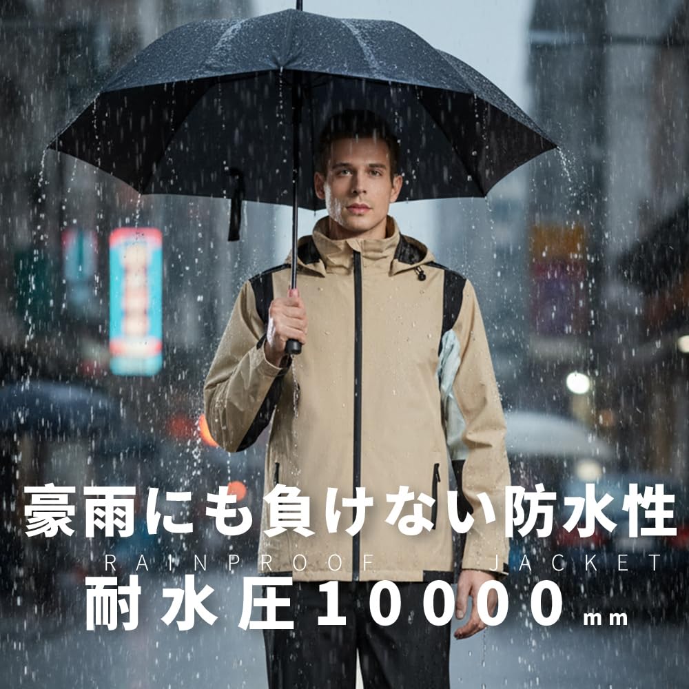 Amazon | [アラシヤマ] ゴルフ レインウェア メンズ レイン